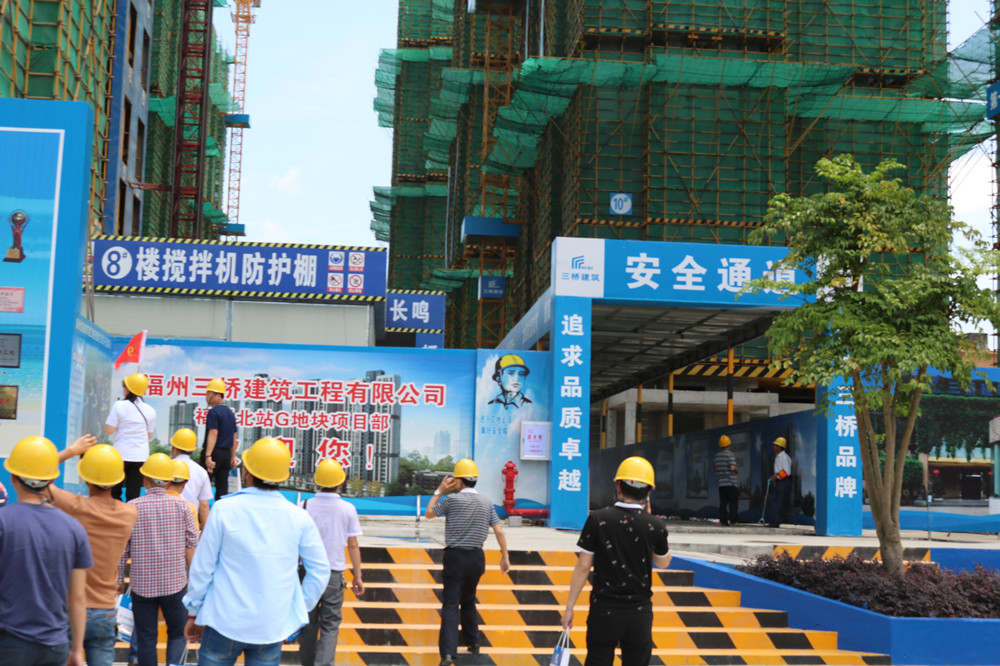 公司參加2017年第一次全省住宅質(zhì)量通病防治及建筑施工安全標準化（工地消防）現(xiàn)場觀摩會