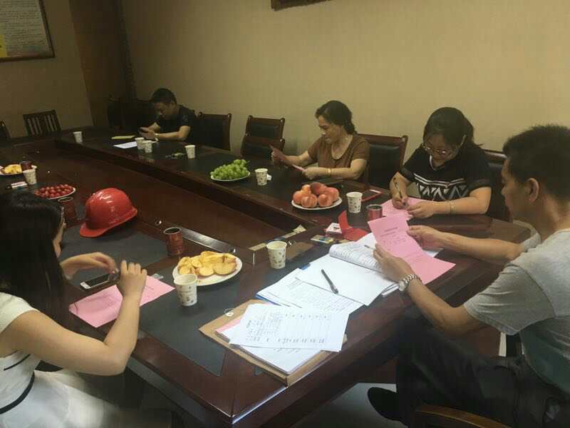 2017年7月1日黨員會(huì)議《會(huì)議主題：一、學(xué)習(xí)廖俊波找差距、抓落實(shí)主題組織生活會(huì)。二、學(xué)習(xí)袁毅同志在學(xué)習(xí)廖俊波同志先進(jìn)事跡座談會(huì)上的講話。三、劉云山在福建調(diào)研時(shí)強(qiáng)調(diào)學(xué)習(xí)弘揚(yáng)廖俊波同志崇高精神在為民實(shí)干中發(fā)揮先鋒模范作用的文章?！? onmousewheel=