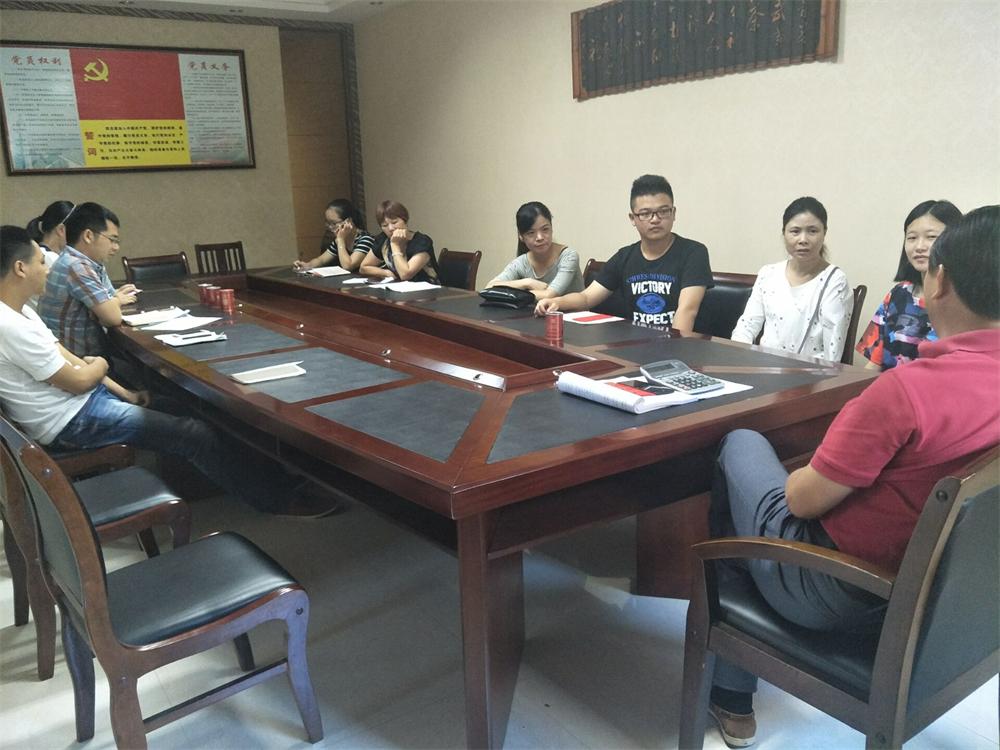 福建易順建筑工程有限公司2017年第一屆：“金秋助學(xué)，學(xué)子圓夢(mèng)，誠(chéng)信你我，感恩社會(huì)”