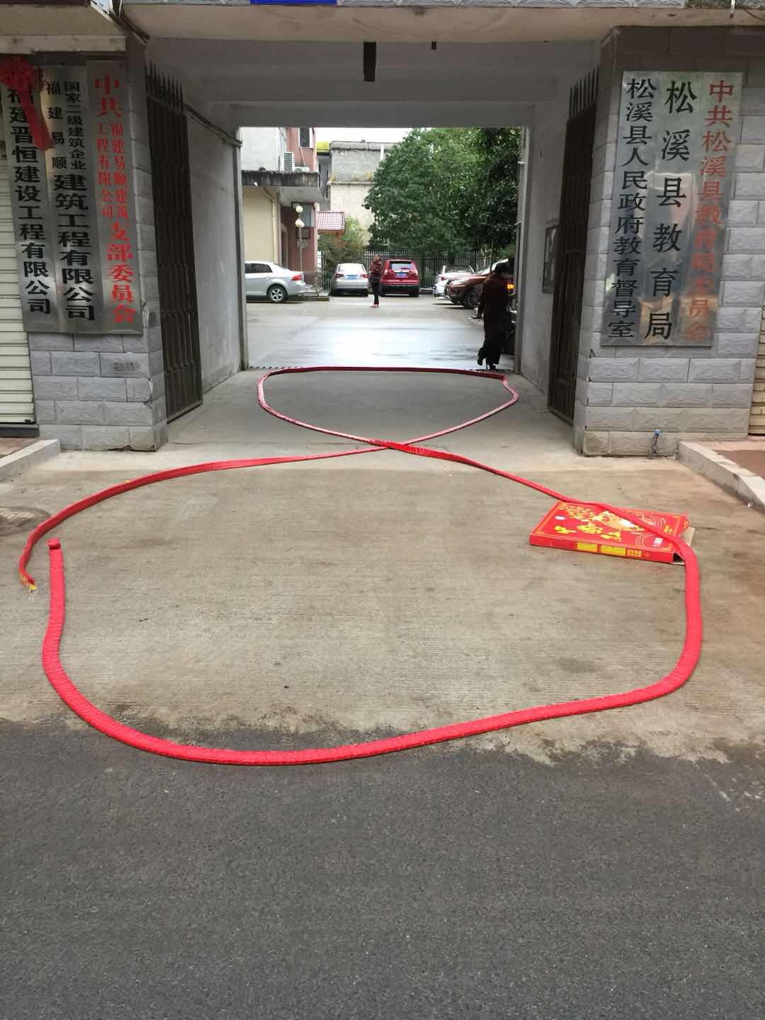 祝福建易順建筑工程有限公司、福建晉恒建設(shè)工程有限公司2018年狗年旺旺，越來越紅火