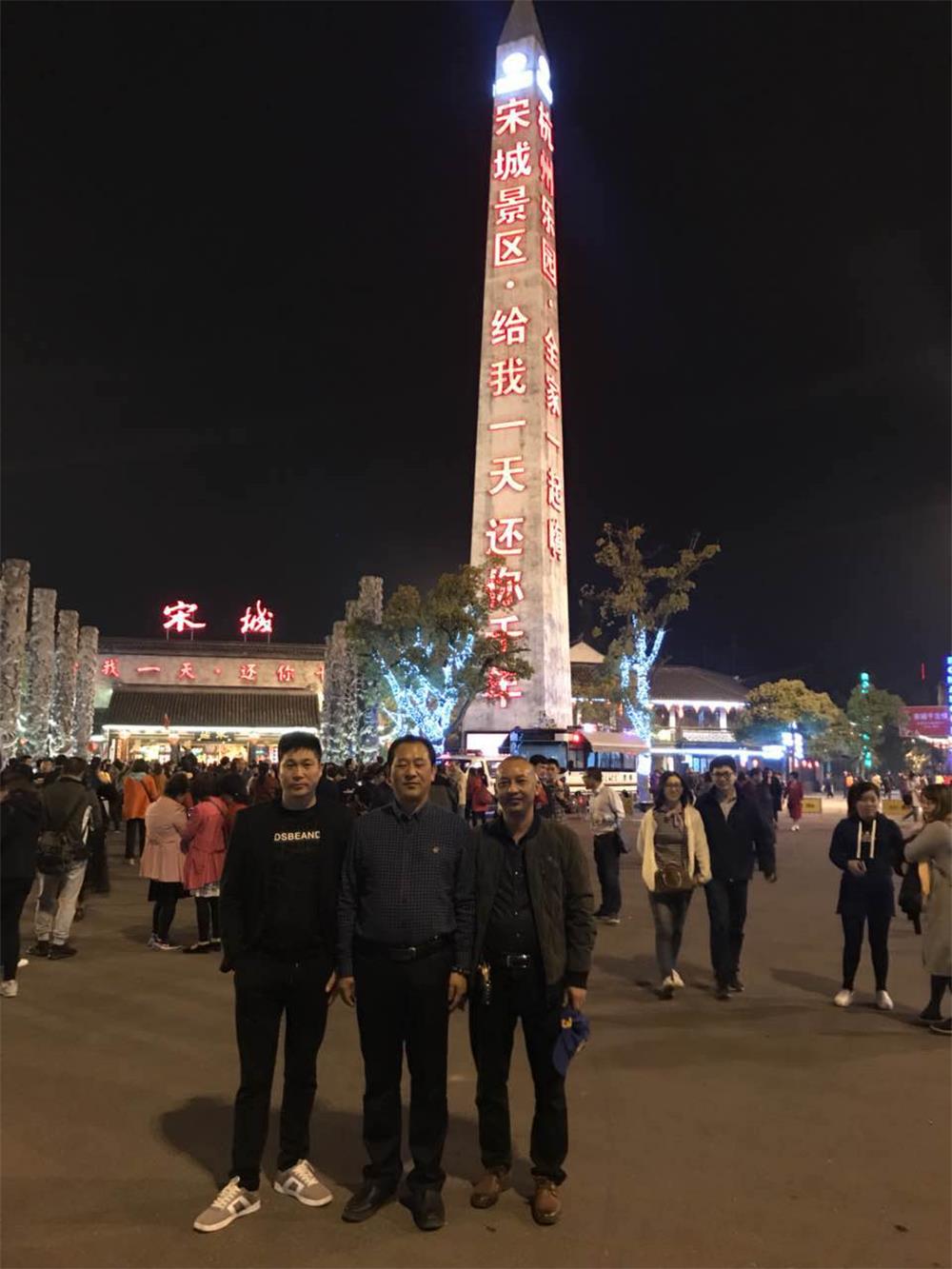 三·八婦女節(jié)公司組織杭州、烏鎮(zhèn)三日游