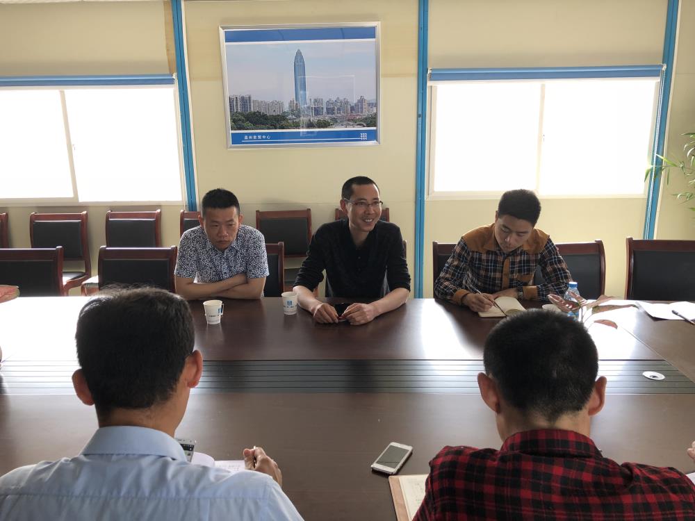 2018年4月2日福建易順公司一行在公司董事長(兼總經(jīng)理)帶領(lǐng)下，在中共南平市委黨校(市行政學(xué)院)新校區(qū)與中國建筑一局(集團)建設(shè)工程項目部進行了廣泛交流，探討EPC項目的開展及如何展開“省文明施工工地，創(chuàng)閩江杯創(chuàng)優(yōu)活動。