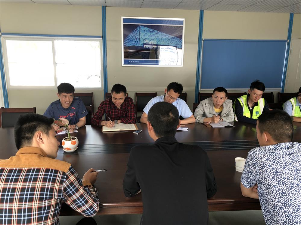 2018年4月2日福建易順公司一行在公司董事長(兼總經(jīng)理)帶領(lǐng)下，在中共南平市委黨校(市行政學(xué)院)新校區(qū)與中國建筑一局(集團)建設(shè)工程項目部進行了廣泛交流，探討EPC項目的開展及如何展開“省文明施工工地，創(chuàng)閩江杯創(chuàng)優(yōu)活動。