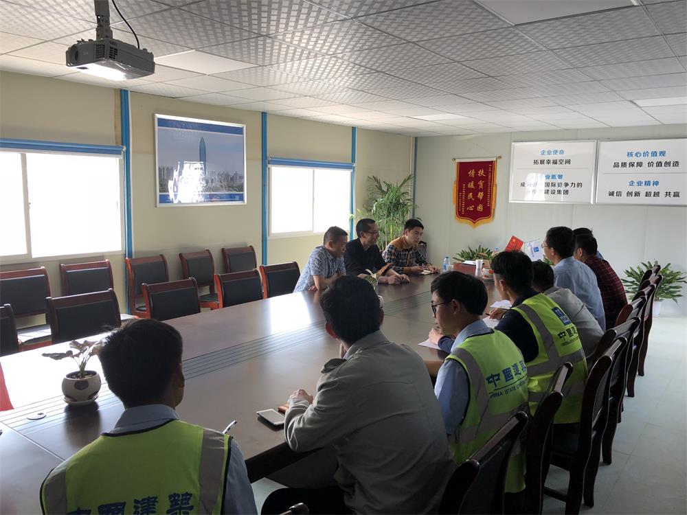 2018年4月2日福建易順公司一行在公司董事長(兼總經(jīng)理)帶領(lǐng)下，在中共南平市委黨校(市行政學(xué)院)新校區(qū)與中國建筑一局(集團)建設(shè)工程項目部進行了廣泛交流，探討EPC項目的開展及如何展開“省文明施工工地，創(chuàng)閩江杯創(chuàng)優(yōu)活動。