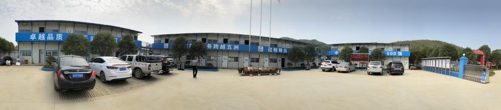 2018年4月2日福建易順公司一行在公司董事長(兼總經(jīng)理)帶領(lǐng)下，在中共南平市委黨校(市行政學(xué)院)新校區(qū)與中國建筑一局(集團)建設(shè)工程項目部進行了廣泛交流，探討EPC項目的開展及如何展開“省文明施工工地，創(chuàng)閩江杯創(chuàng)優(yōu)活動。