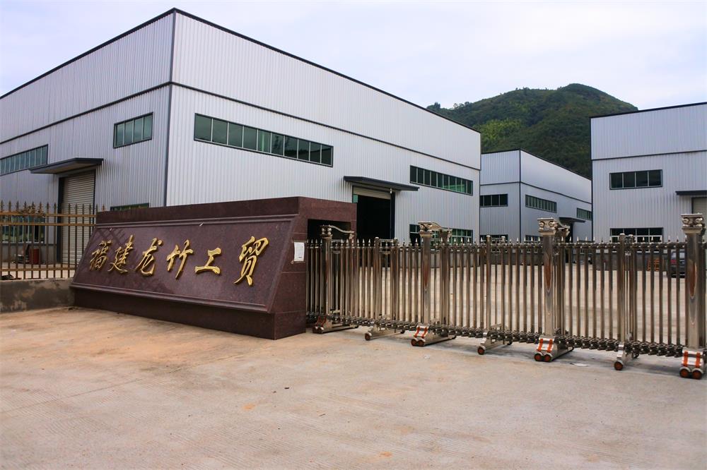 福建龍竹工貿有限公司建設的龍竹工貿年產(chǎn)60萬平方米竹展開增資擴產(chǎn)項目勝利竣工使用