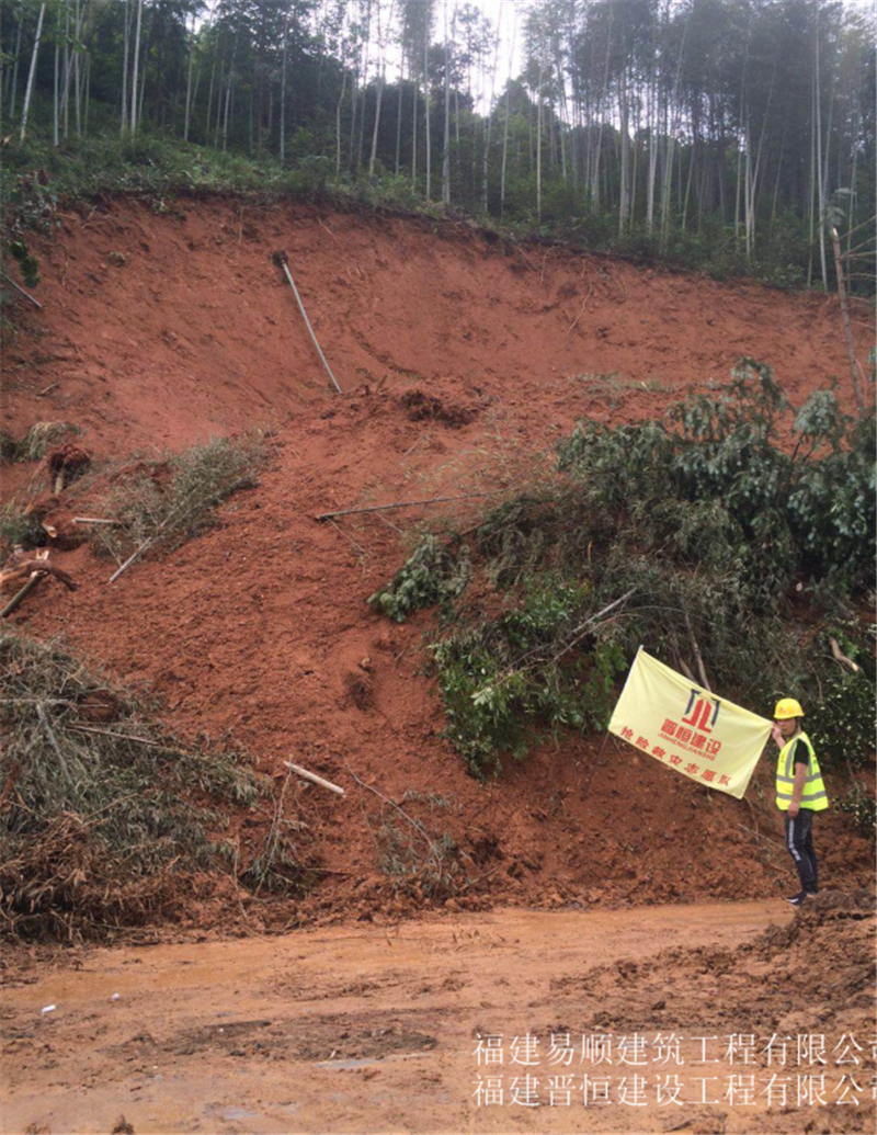 福建易順,晉恒建設,奔走于災后重建前線