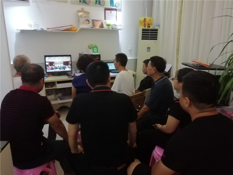 全體黨員觀看【我們的初心--“不忘初心,牢記使命”】主題節(jié)目