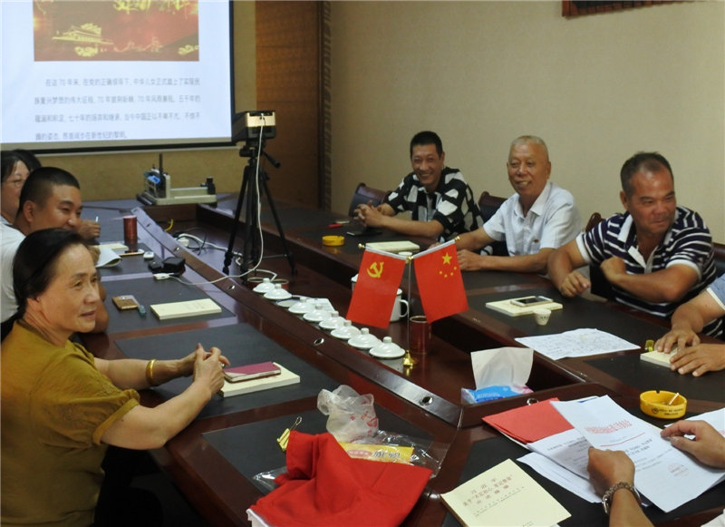 ”不忘初心,牢記使命“主題教育工作方案的通知