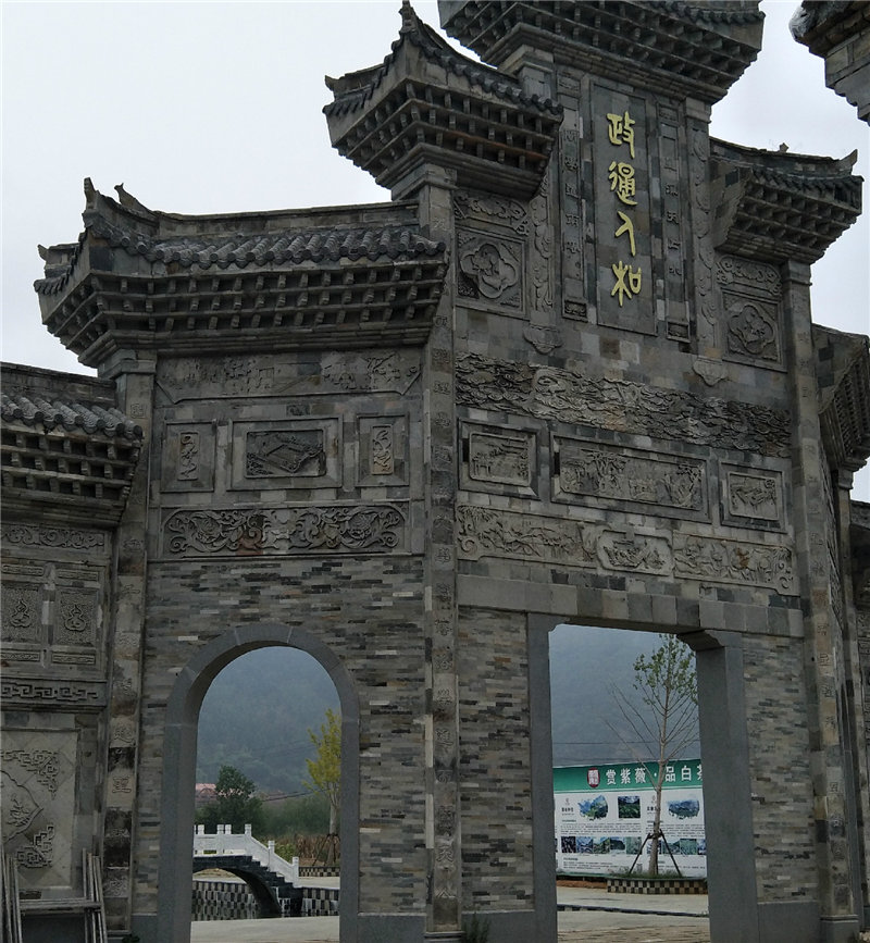 福建易順建筑工程有限公司到政和朱子書院施工現(xiàn)場指導工作