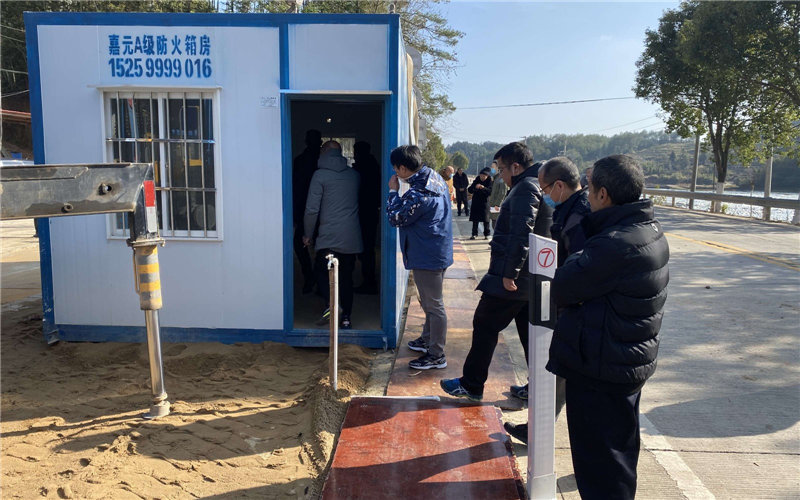 同舟共濟 心手相連