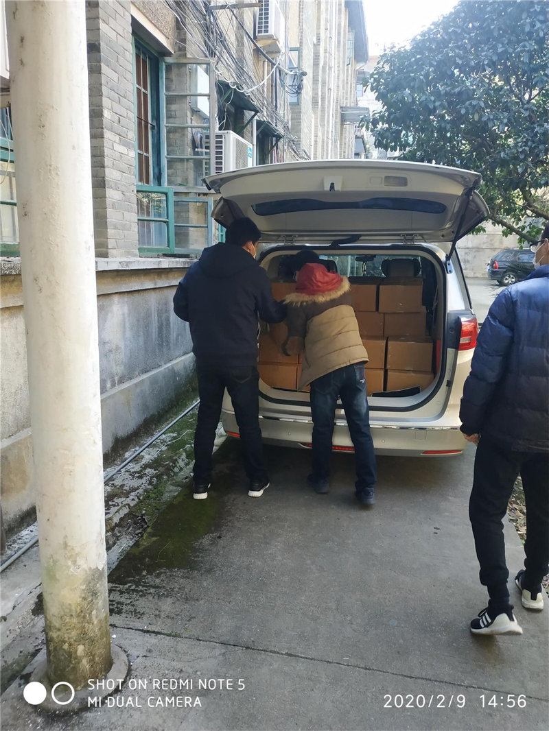 中國(guó)加油！武漢加油！松溪加油！