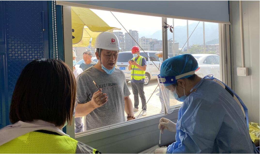 福建松溪經(jīng)濟(jì)開(kāi)發(fā)區(qū)城東園新型紡織專(zhuān)業(yè)園標(biāo)準(zhǔn)化廠房項(xiàng)目部全員核酸檢測(cè)