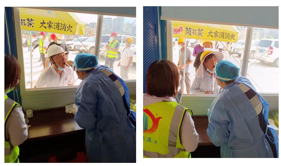 福建松溪經(jīng)濟(jì)開(kāi)發(fā)區(qū)城東園新型紡織專(zhuān)業(yè)園標(biāo)準(zhǔn)化廠房項(xiàng)目部全員核酸檢測(cè)