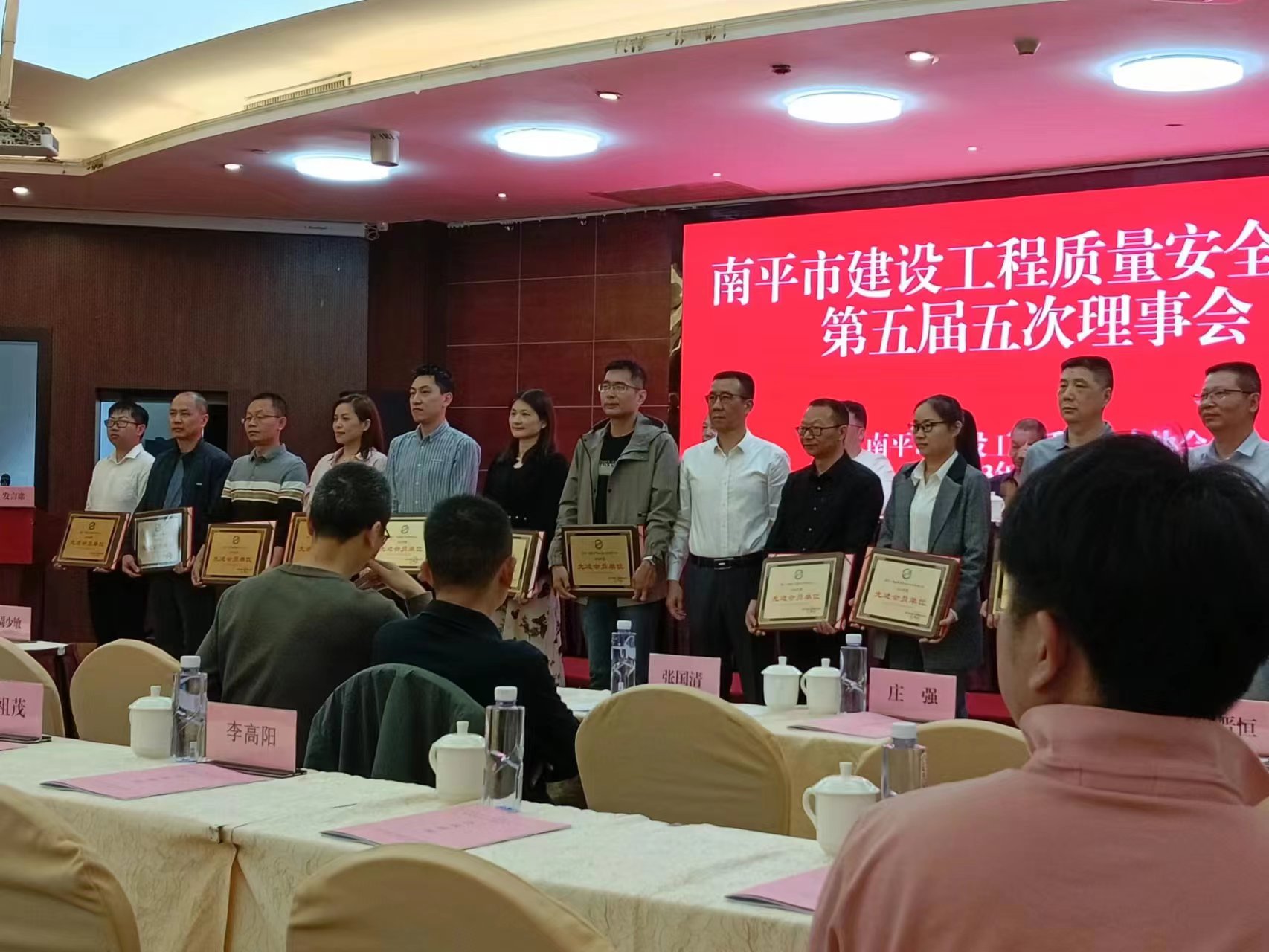 喜報(bào)!易順建工集團(tuán)有限公司喜獲“2022年度先進(jìn)會(huì)員單位”榮譽(yù)稱號(hào)