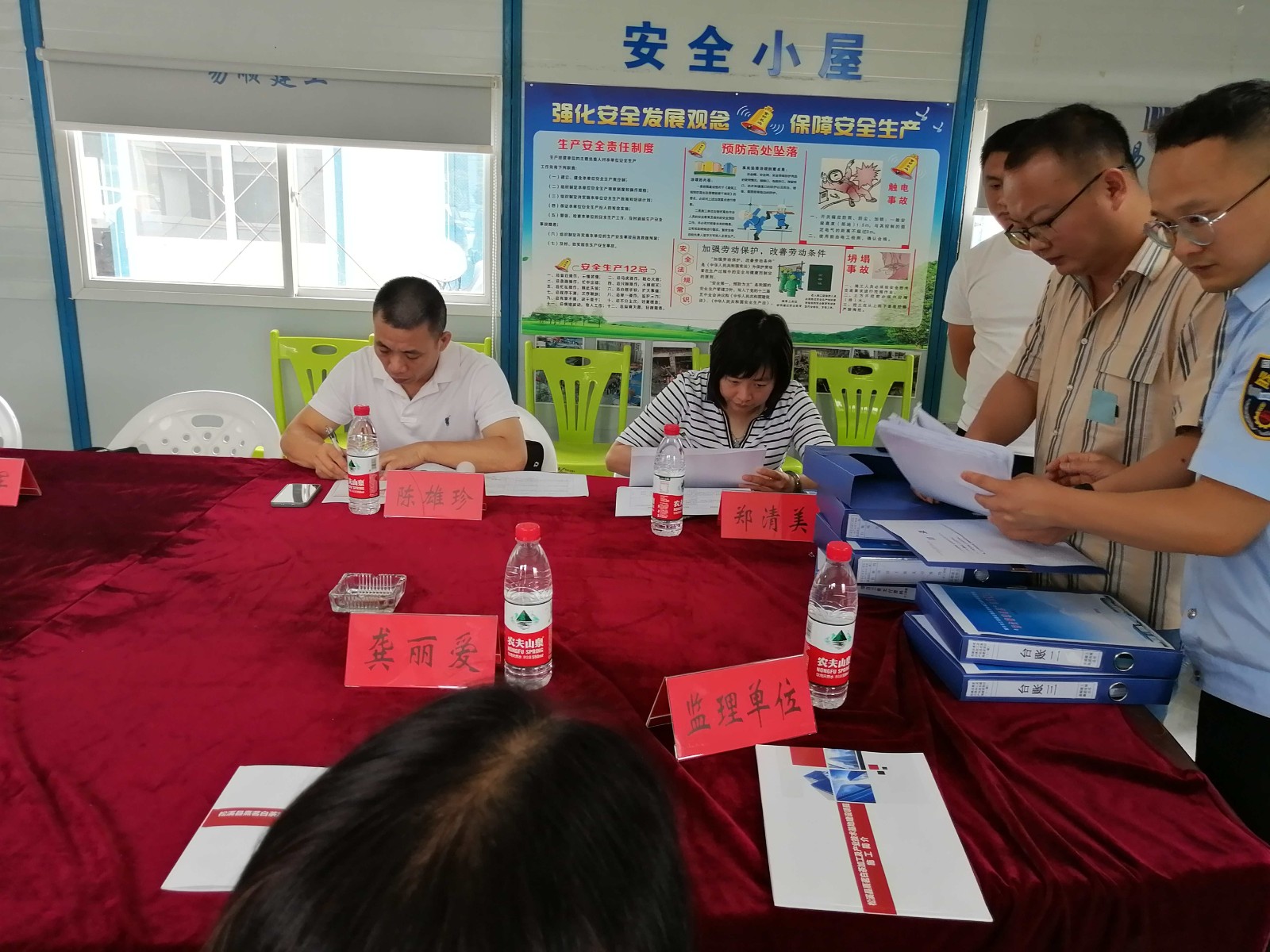 省保障農(nóng)民工工資支付工作考核組深入松溪縣熹茗白茶加工及產(chǎn)業(yè)技術(shù)基地建設(shè)項(xiàng)目(一期)開展2022年度保障農(nóng)民工工資支付考核工作