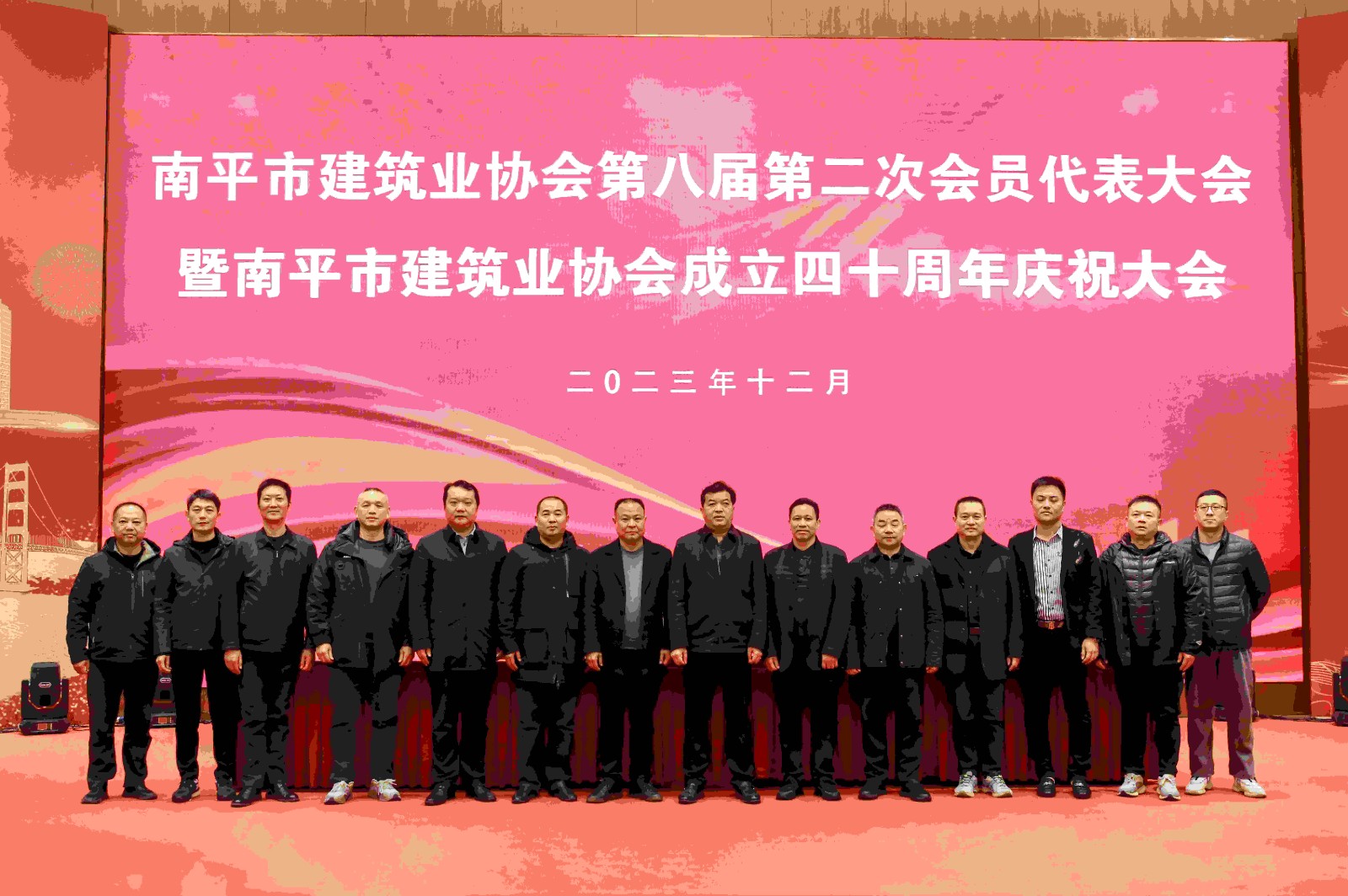 喜報!易順建工集團有限公司喜獲“2022年度先進單位”榮譽稱號