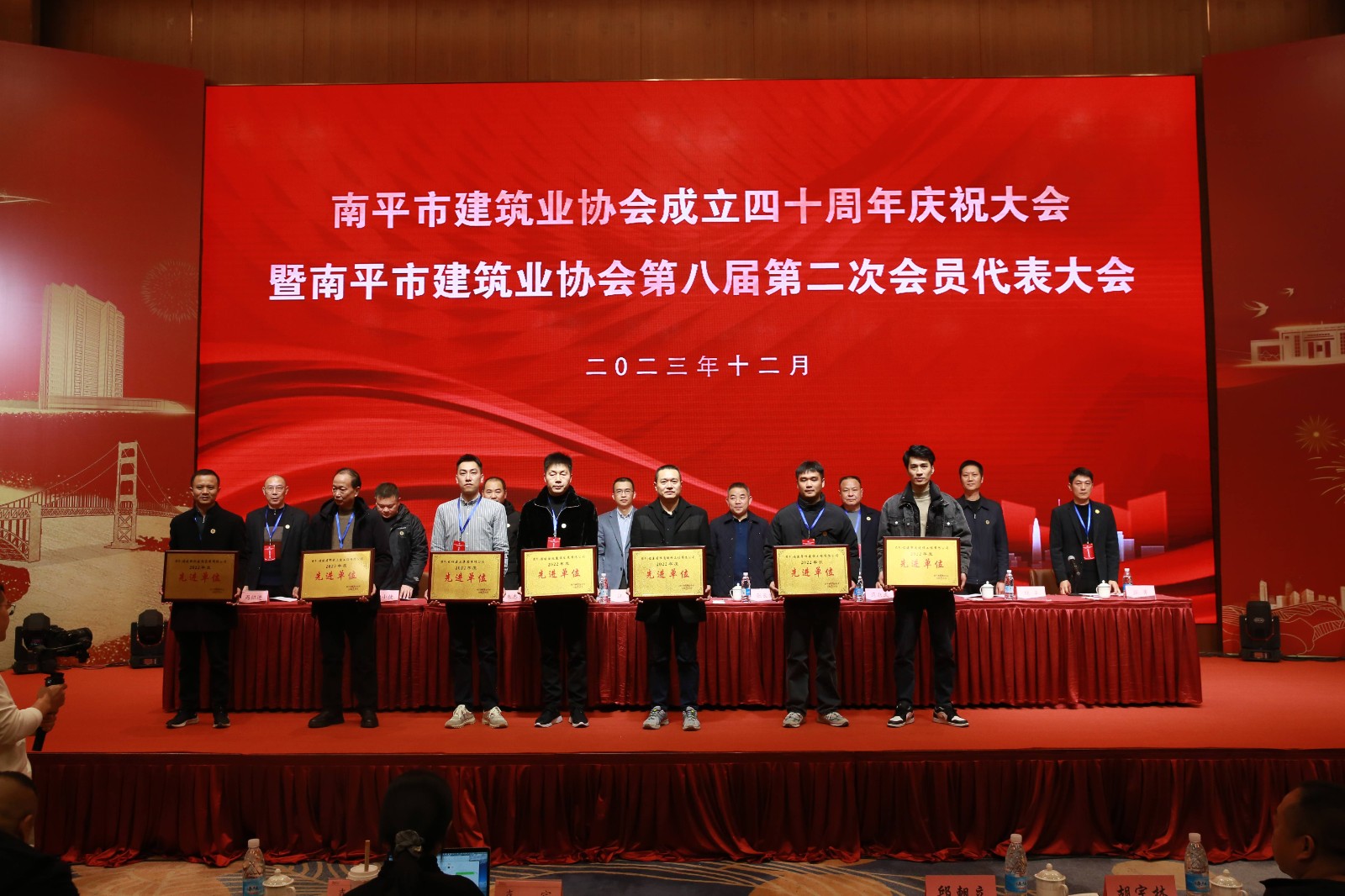 喜報!易順建工集團有限公司喜獲“2022年度先進單位”榮譽稱號