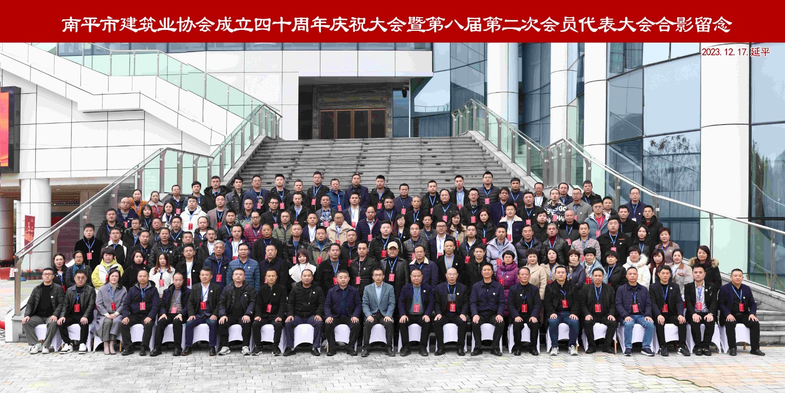 喜報!易順建工集團有限公司喜獲“2022年度先進單位”榮譽稱號