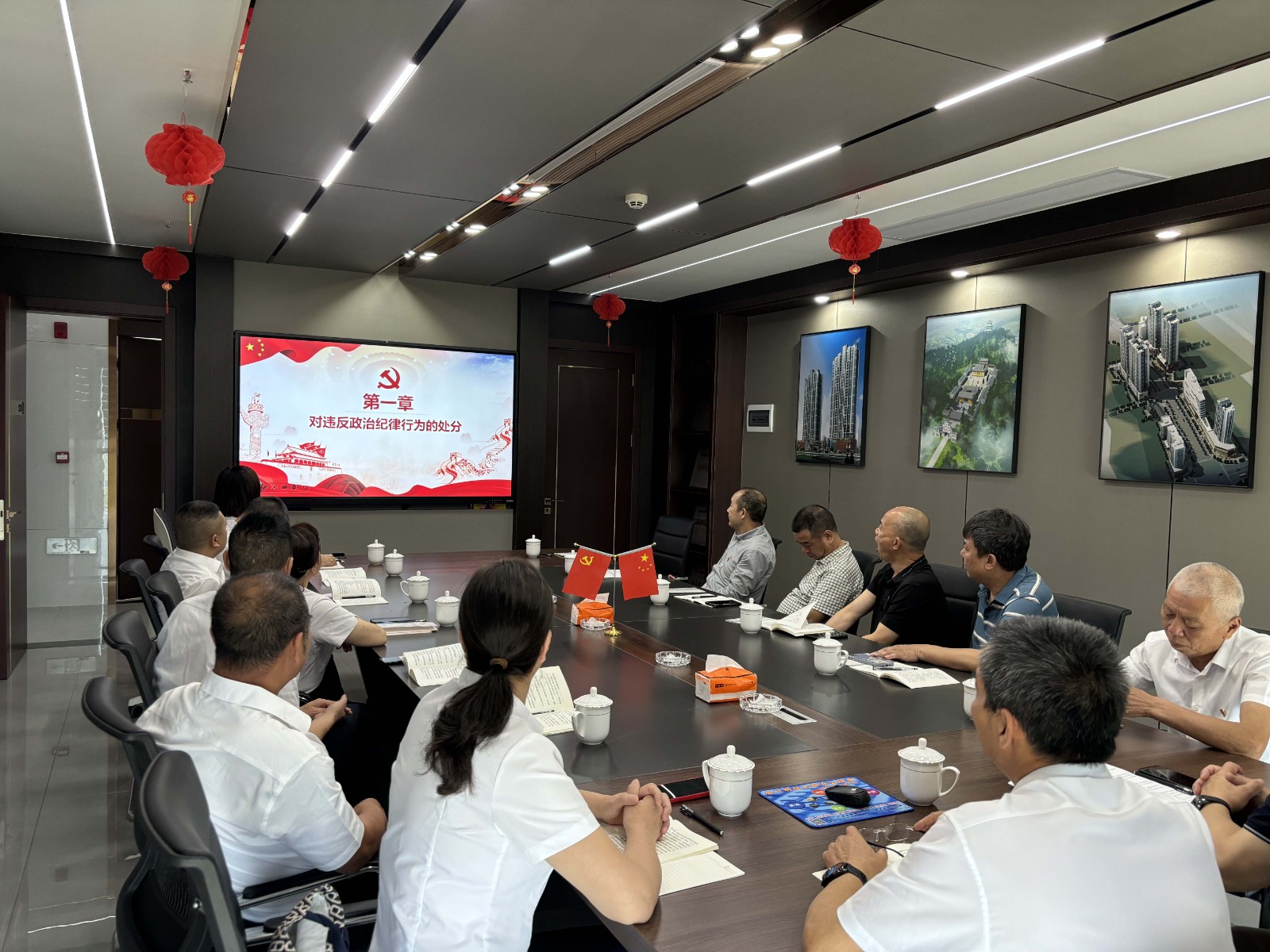 南平市建筑業(yè)協(xié)會黨支部、易順建工集團(tuán)有限公司黨支部聯(lián)合開展深入學(xué)習(xí)《中國共產(chǎn)黨紀(jì)律處分條例》