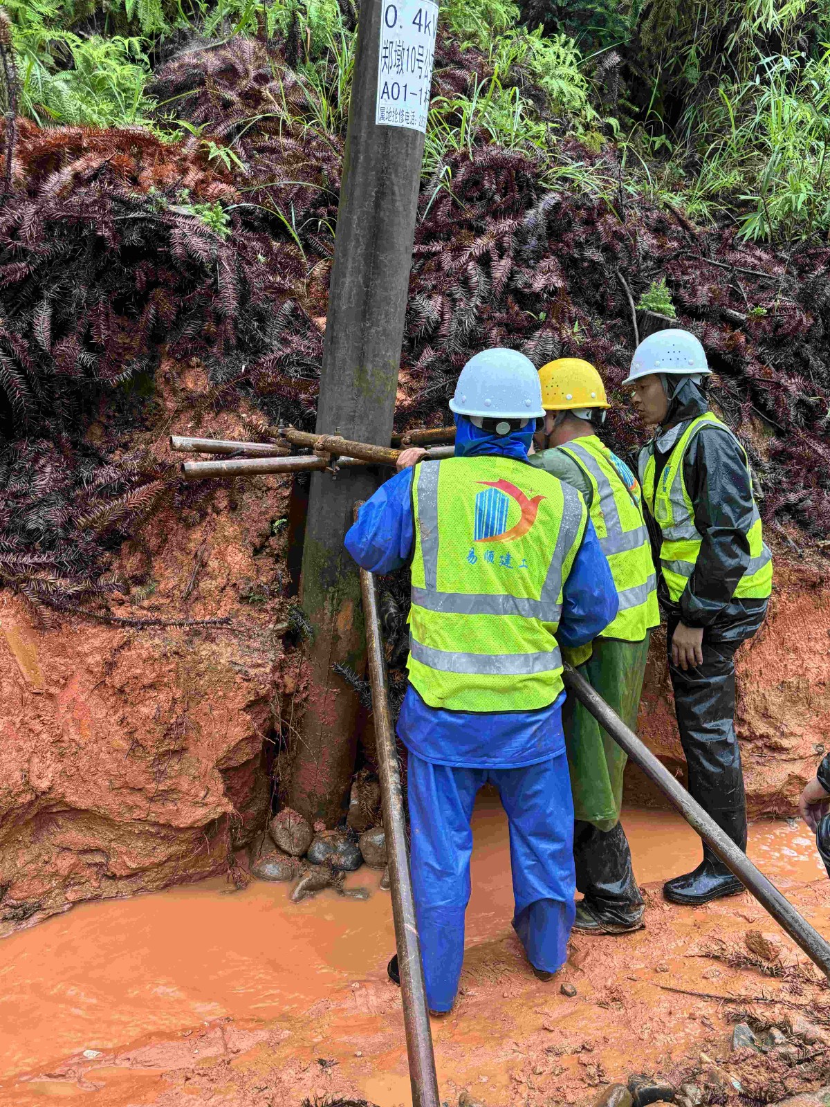 易順建工“汛”速出擊,響應(yīng)搶險(xiǎn)救災(zāi)