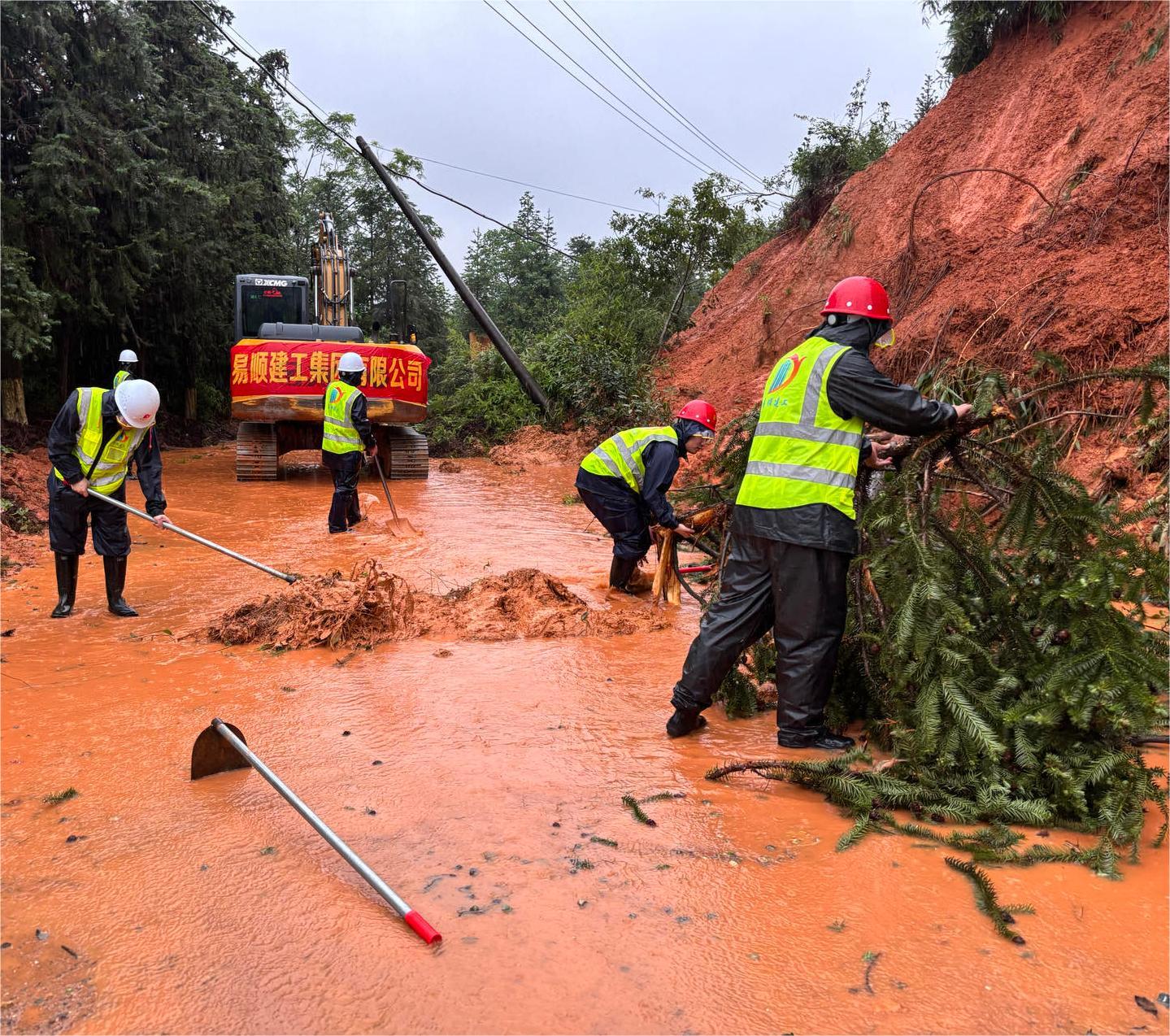 易順建工“汛”速出擊,響應(yīng)搶險(xiǎn)救災(zāi)