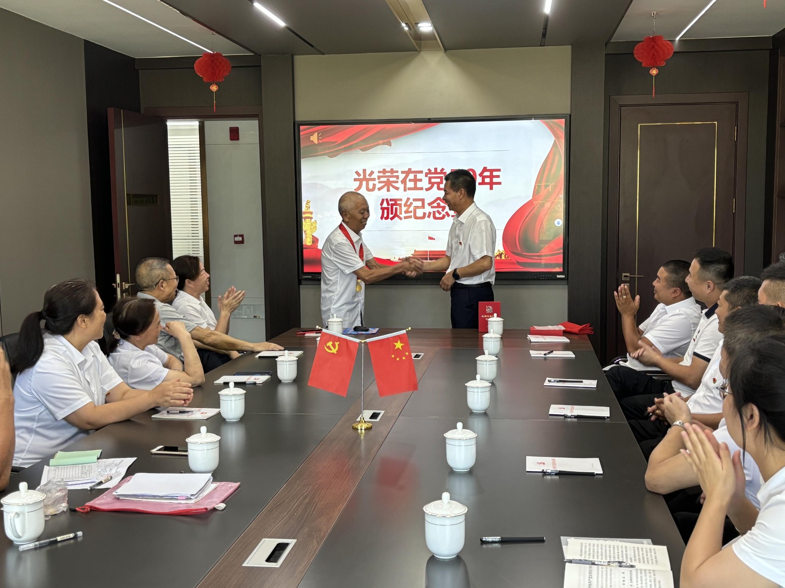 易順建工集團(tuán)慶七一:重溫誓詞憶初心,表彰先進(jìn)強(qiáng)黨性