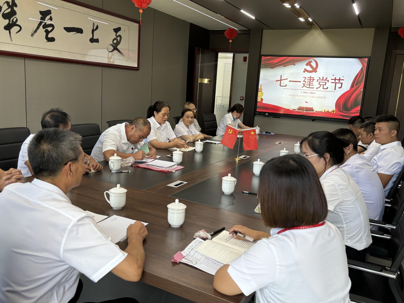 易順建工集團(tuán)慶七一:重溫誓詞憶初心,表彰先進(jìn)強(qiáng)黨性