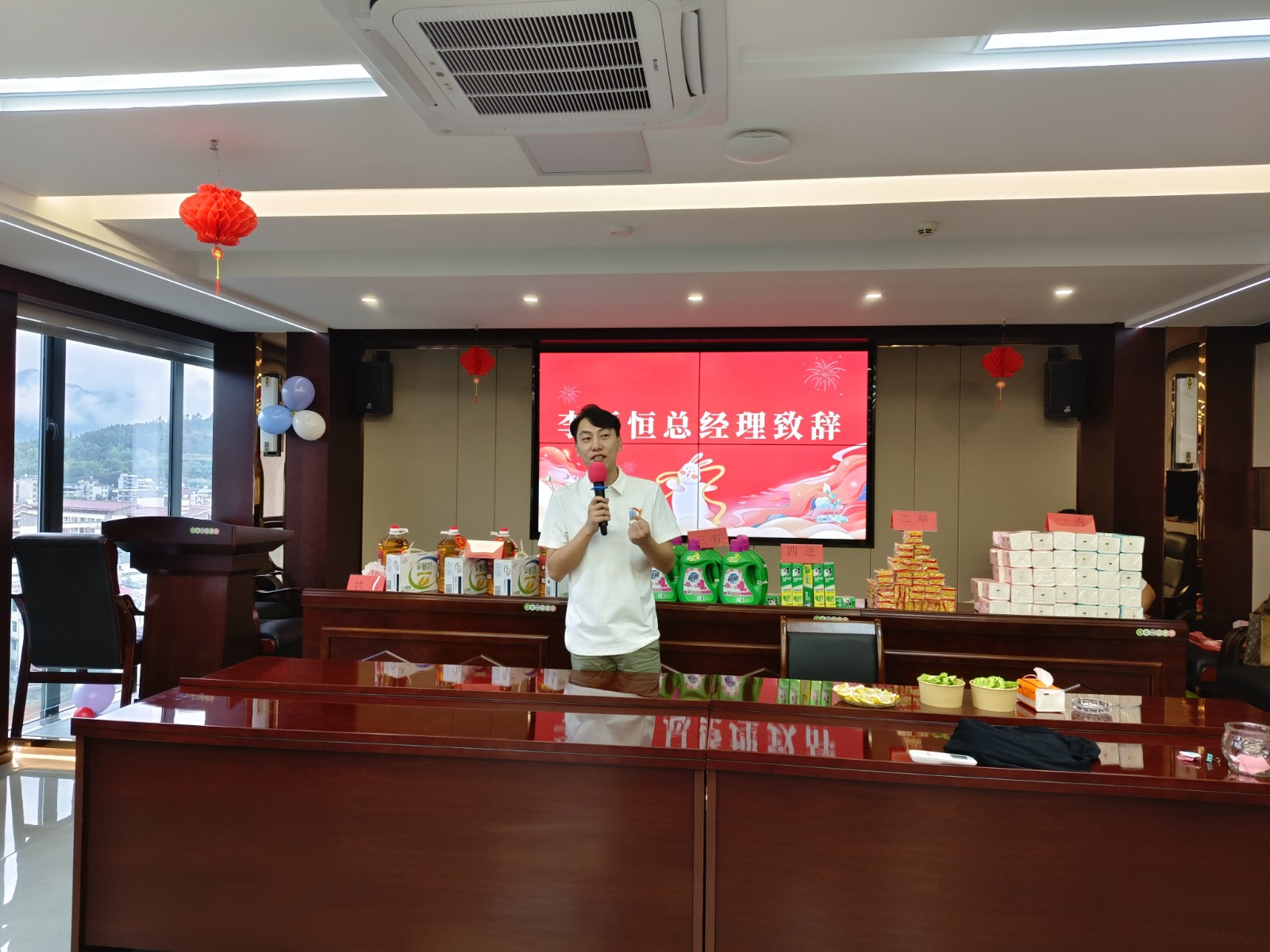 “易聚中秋團(tuán)圓意，順啟事業(yè)新篇章”易順建工集團(tuán)2024年中秋活動(dòng)圓滿舉行