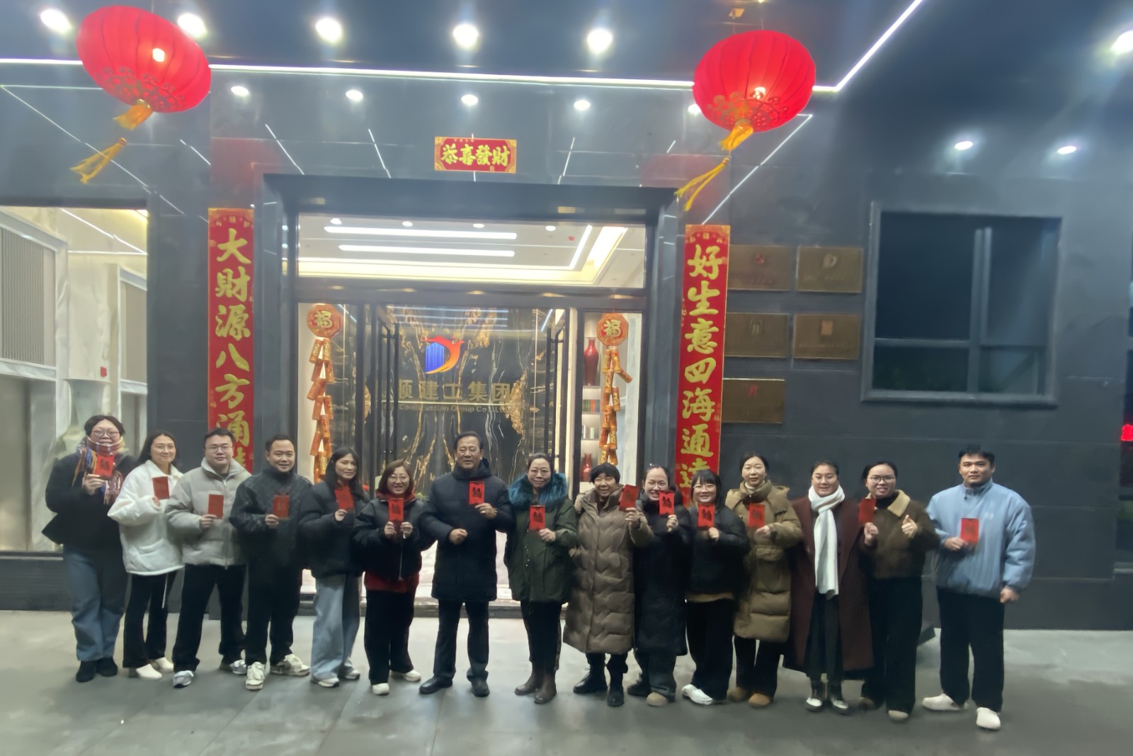 易順建工集團(tuán)有限公司2025年開(kāi)工大吉！