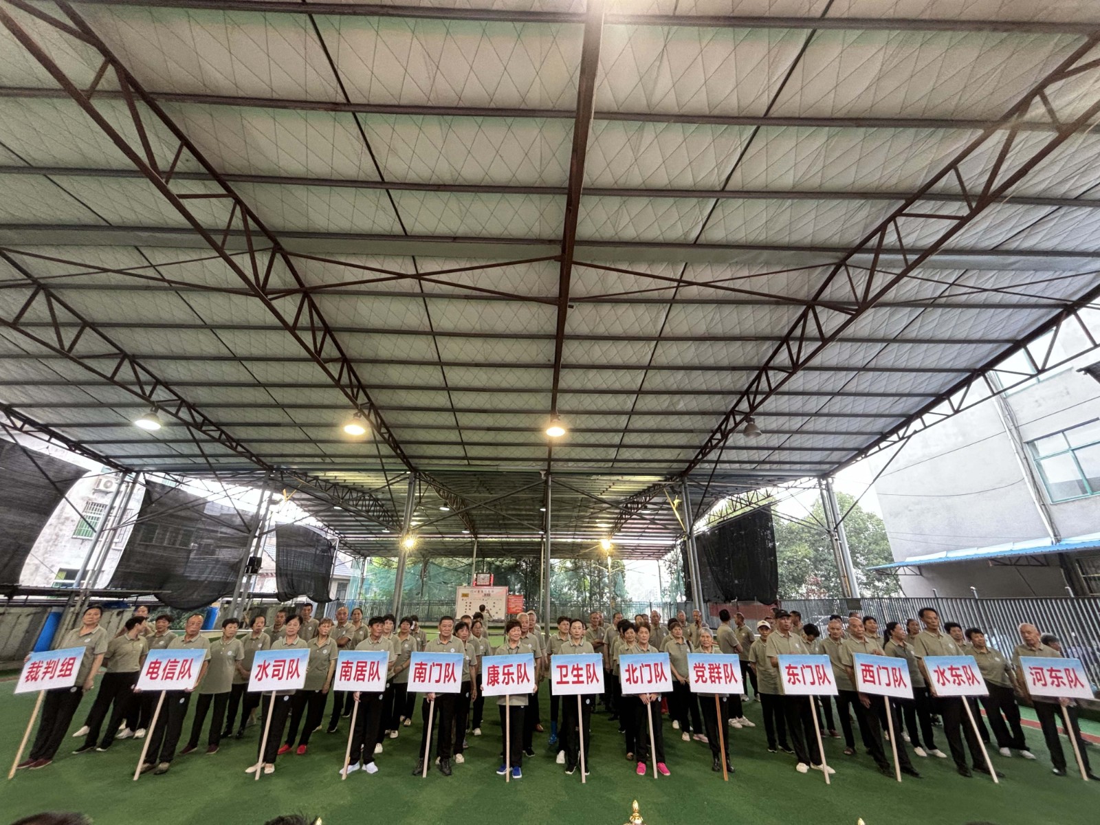 2025年松溪縣門球協(xié)會(huì)成立二十周年“易順杯”門球賽成功舉辦