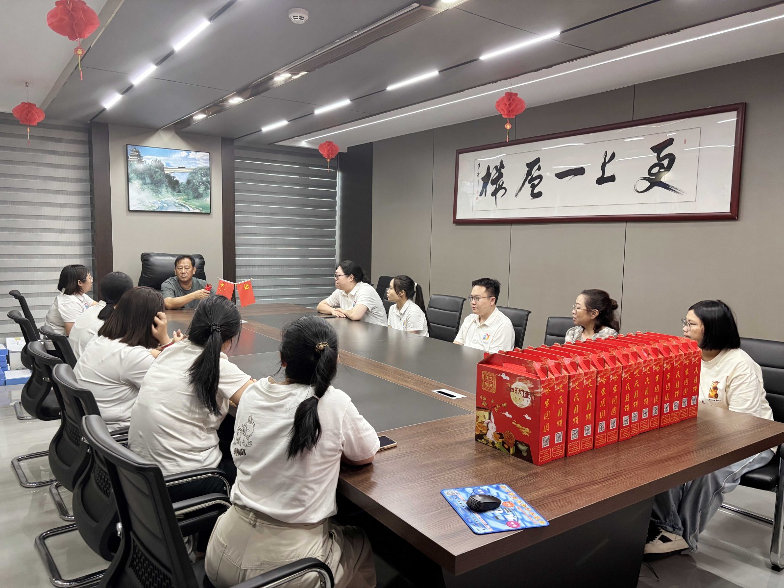 中秋情意濃:易順建工全員歡聚,以溫情書(shū)寫(xiě)共成長(zhǎng)篇章?